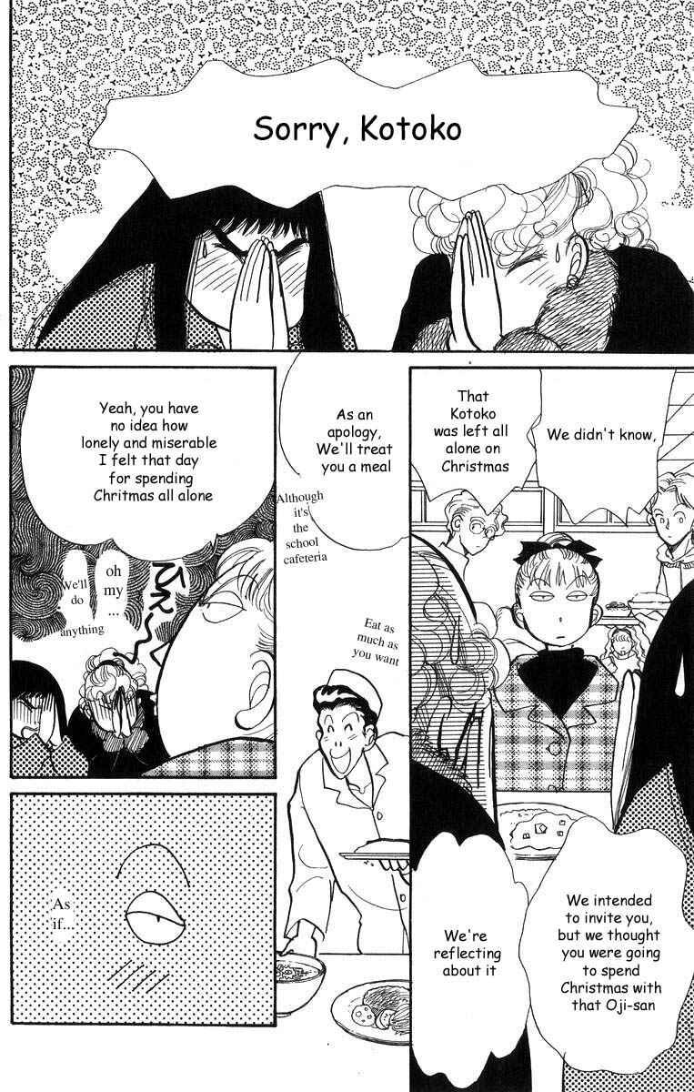 Page 11 Chapter 30 ItaKiss