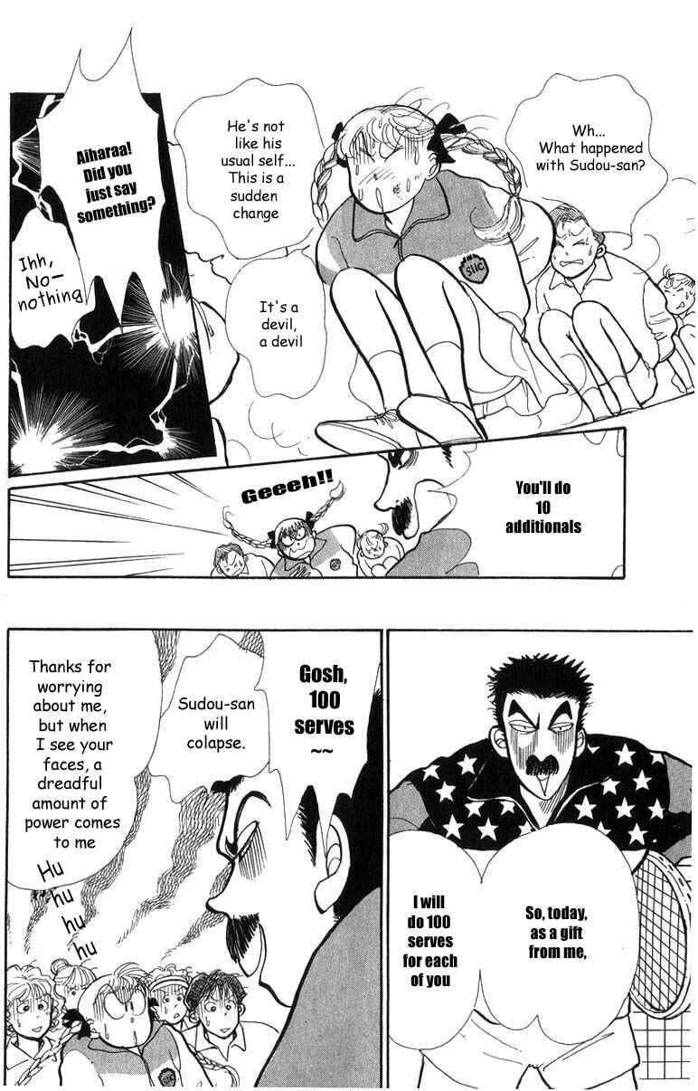 Page 15 Chapter 30 ItaKiss