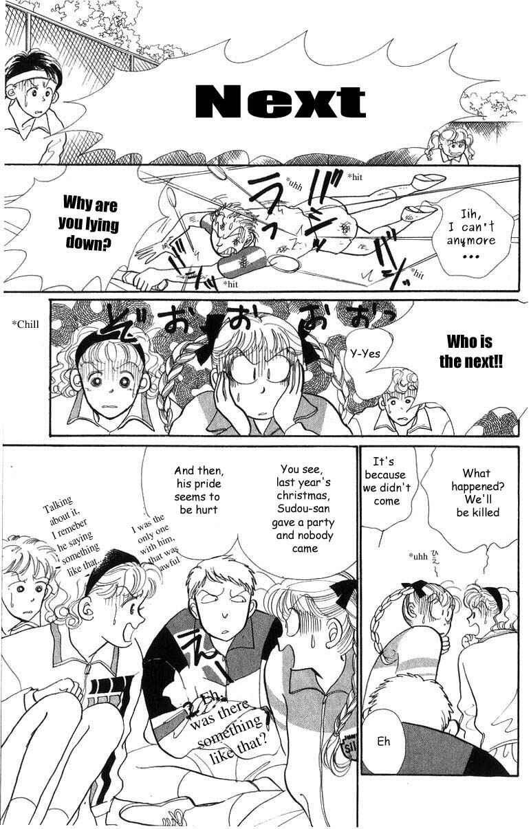 Page 16 Chapter 30 ItaKiss
