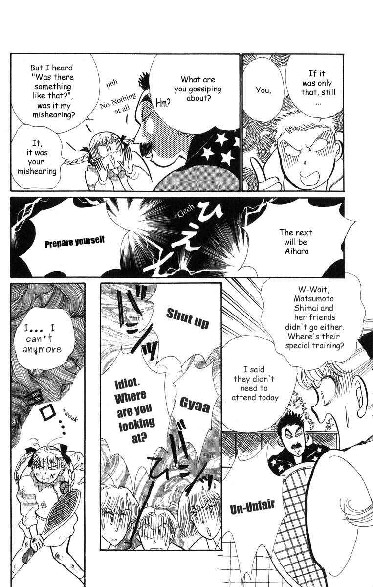 Page 17 Chapter 30 ItaKiss