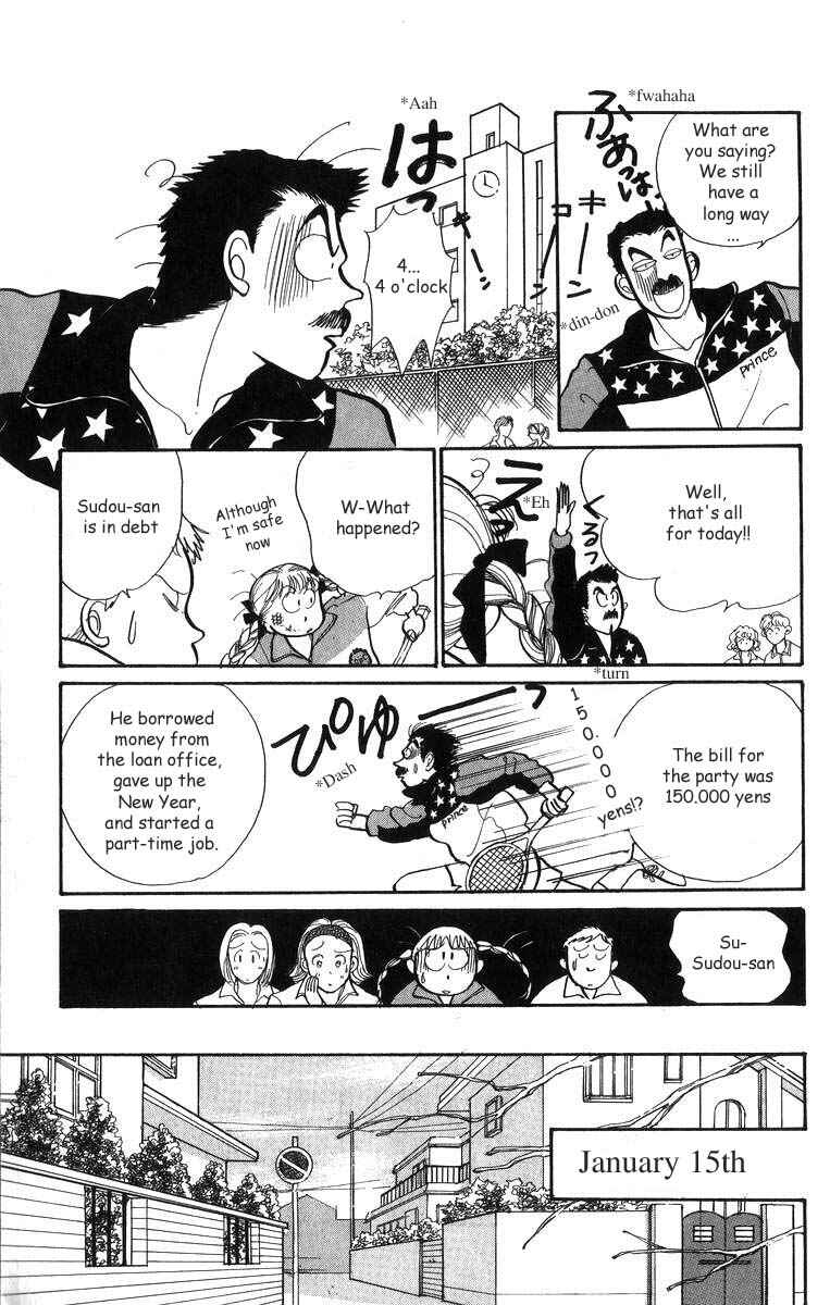 Page 18 Chapter 30 ItaKiss