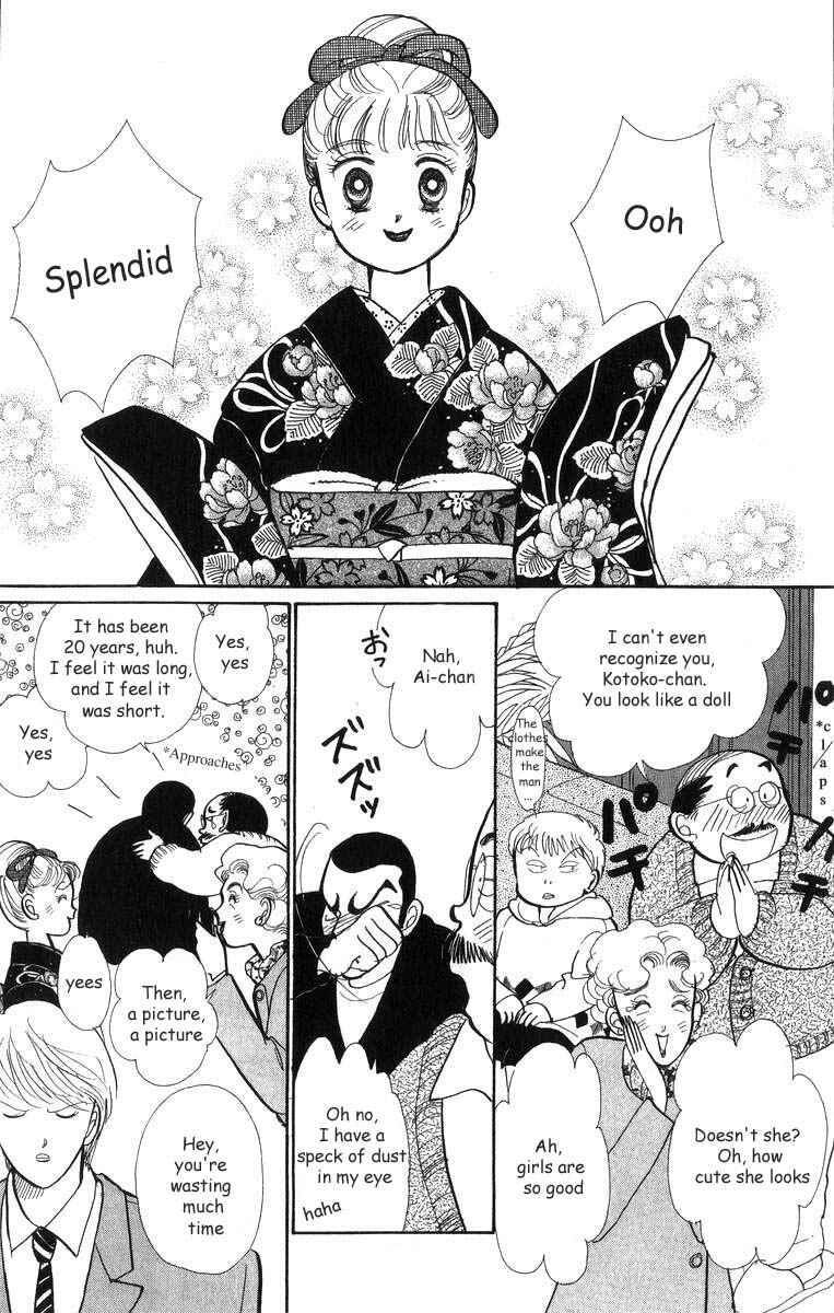Page 19 Chapter 30 ItaKiss