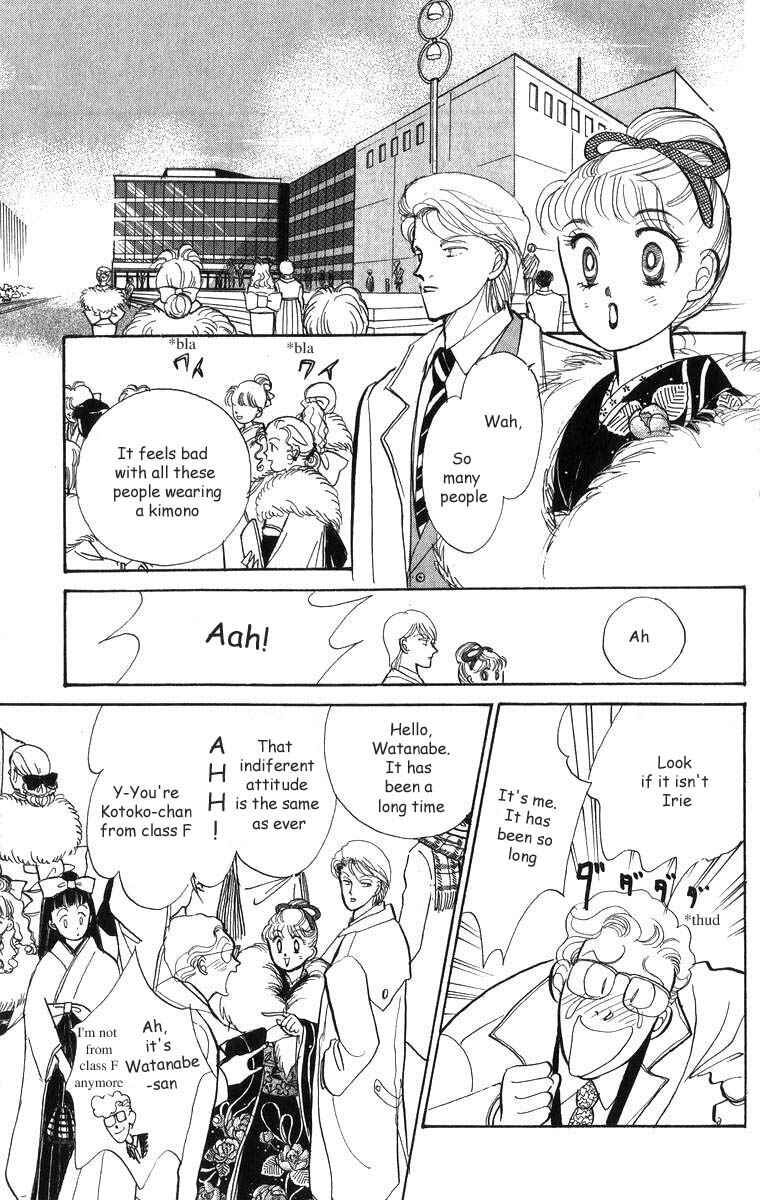 Page 20 Chapter 30 ItaKiss
