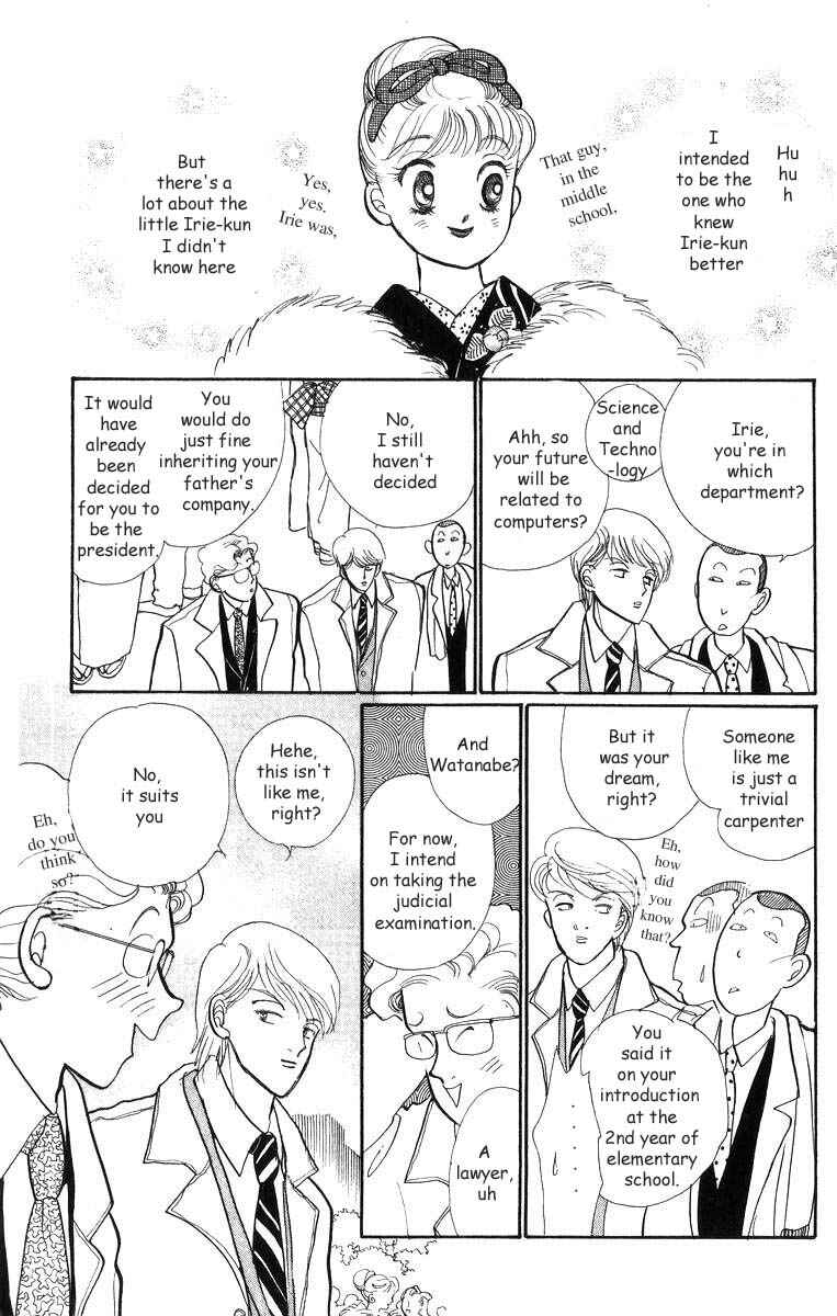 Page 22 Chapter 30 ItaKiss