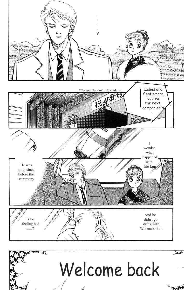 Page 23 Chapter 30 ItaKiss