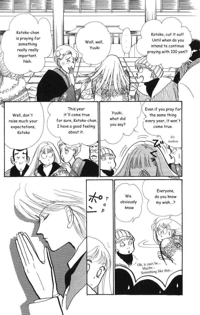 Page 3 Chapter 30 ItaKiss