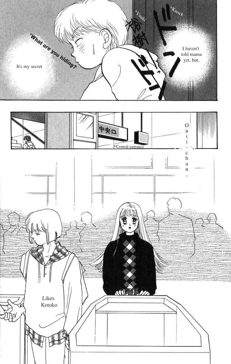Page 44 Chapter 30 ItaKiss