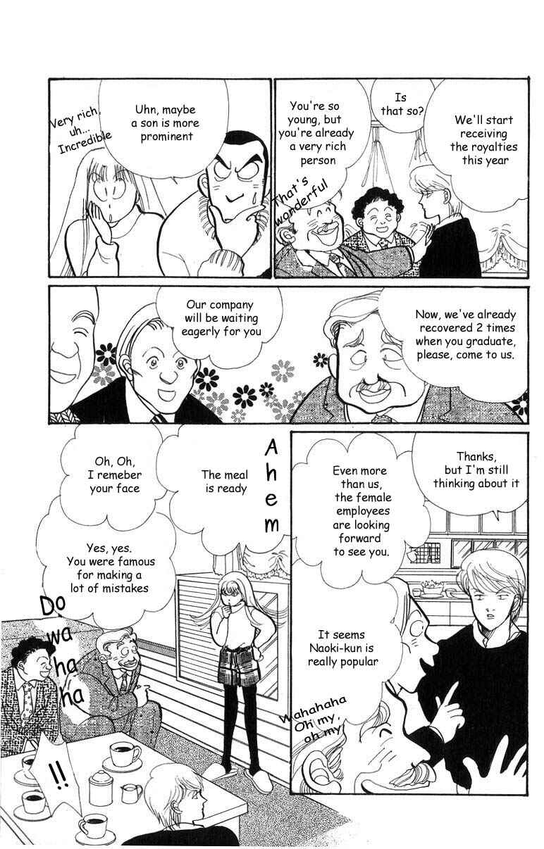 Page 8 Chapter 30 ItaKiss