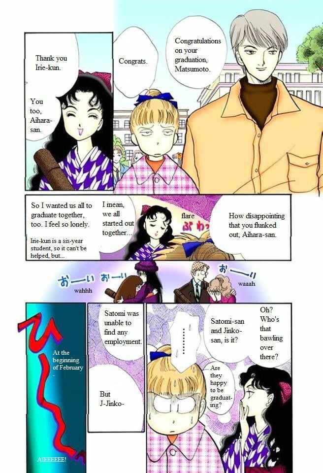 Page 2 Chapter 53 ItaKiss