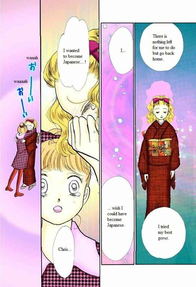 Page 22 Chapter 53 ItaKiss