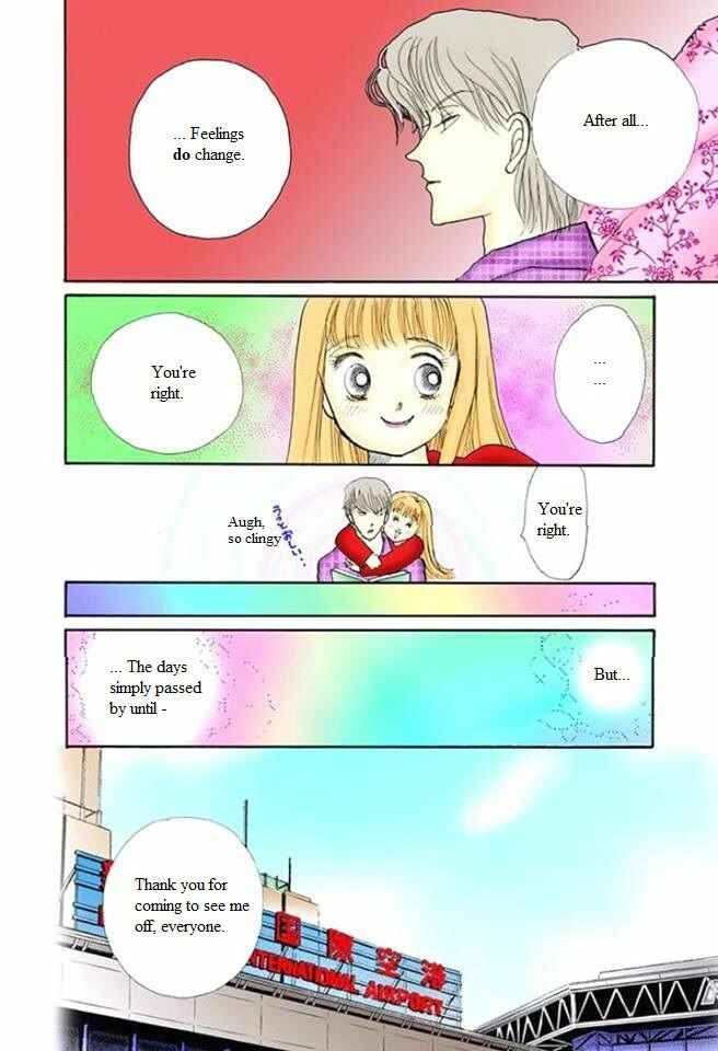 Page 24 Chapter 53 ItaKiss