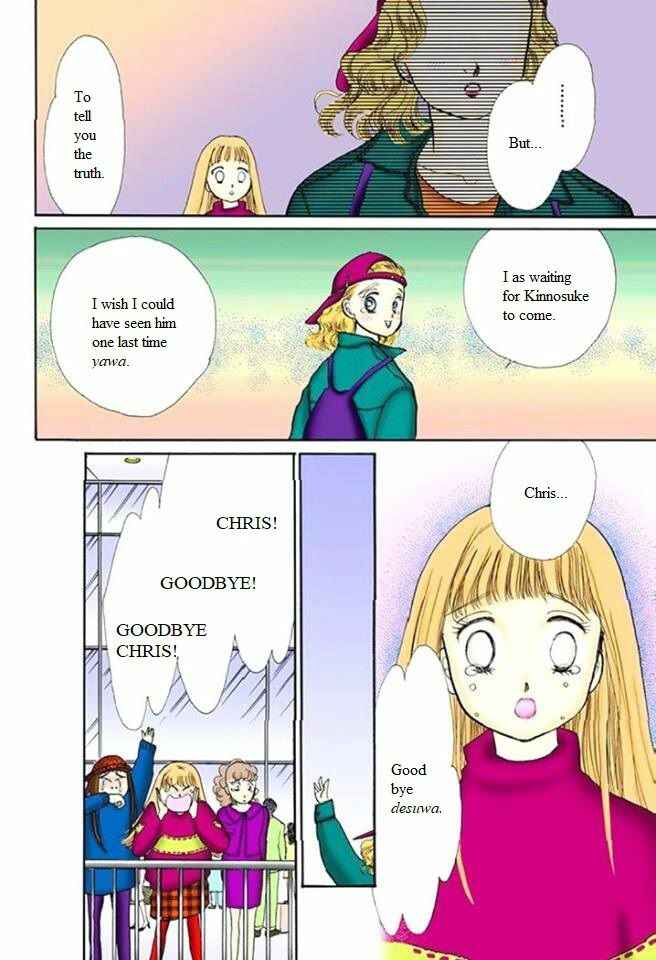 Page 30 Chapter 53 ItaKiss