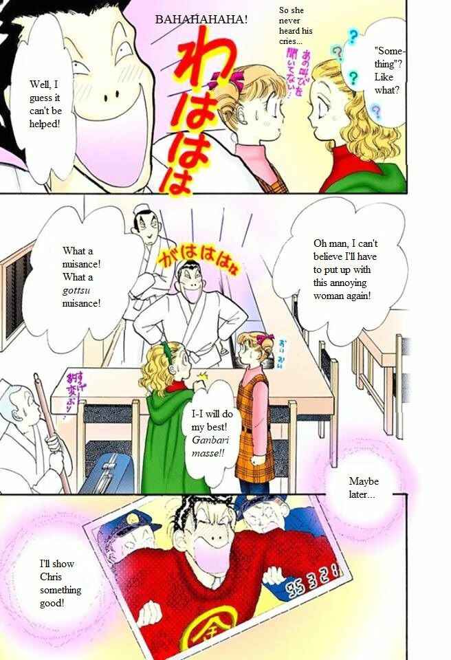 Page 39 Chapter 53 ItaKiss