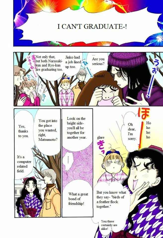 Page 4 Chapter 53 ItaKiss