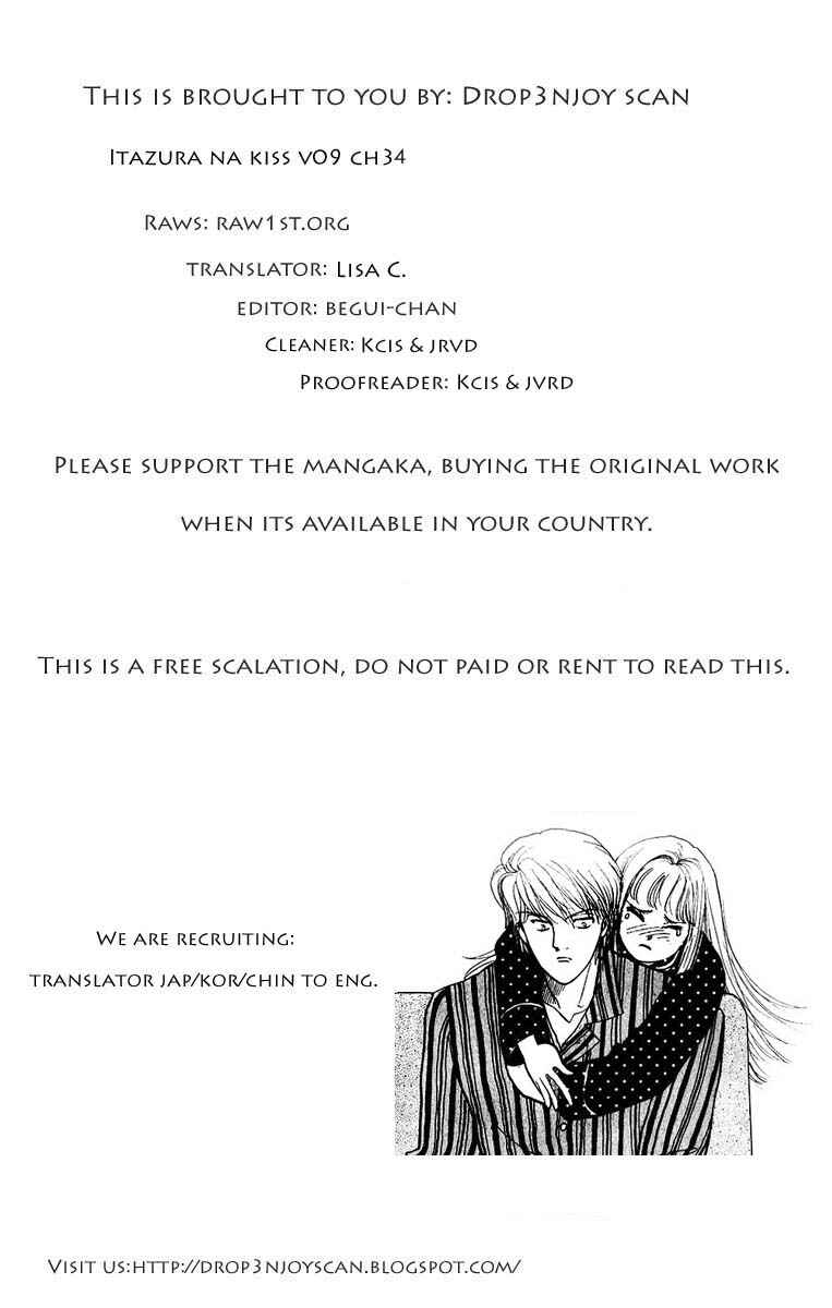 Page 1 Chapter 34 ItaKiss
