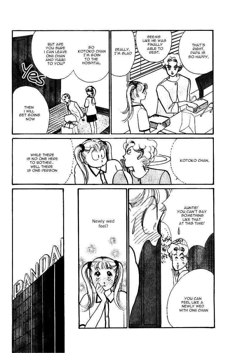 Page 15 Chapter 34 ItaKiss