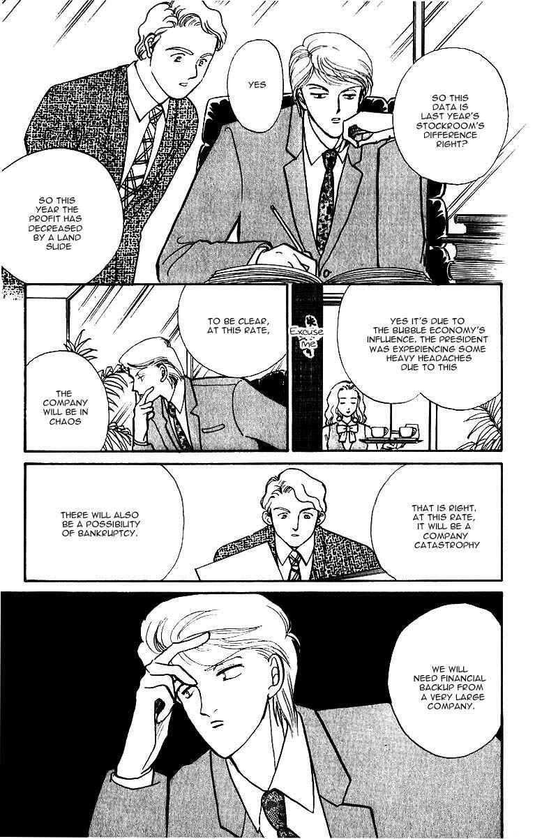 Page 16 Chapter 34 ItaKiss