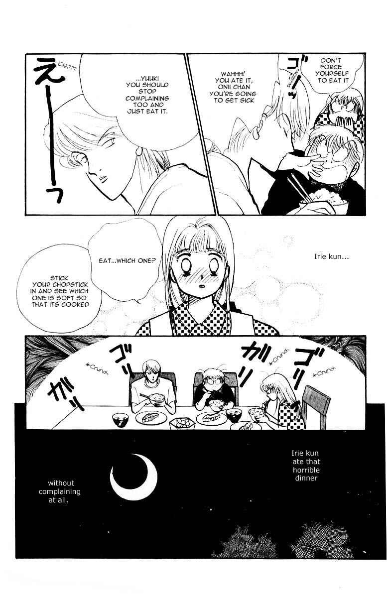 Page 23 Chapter 34 ItaKiss