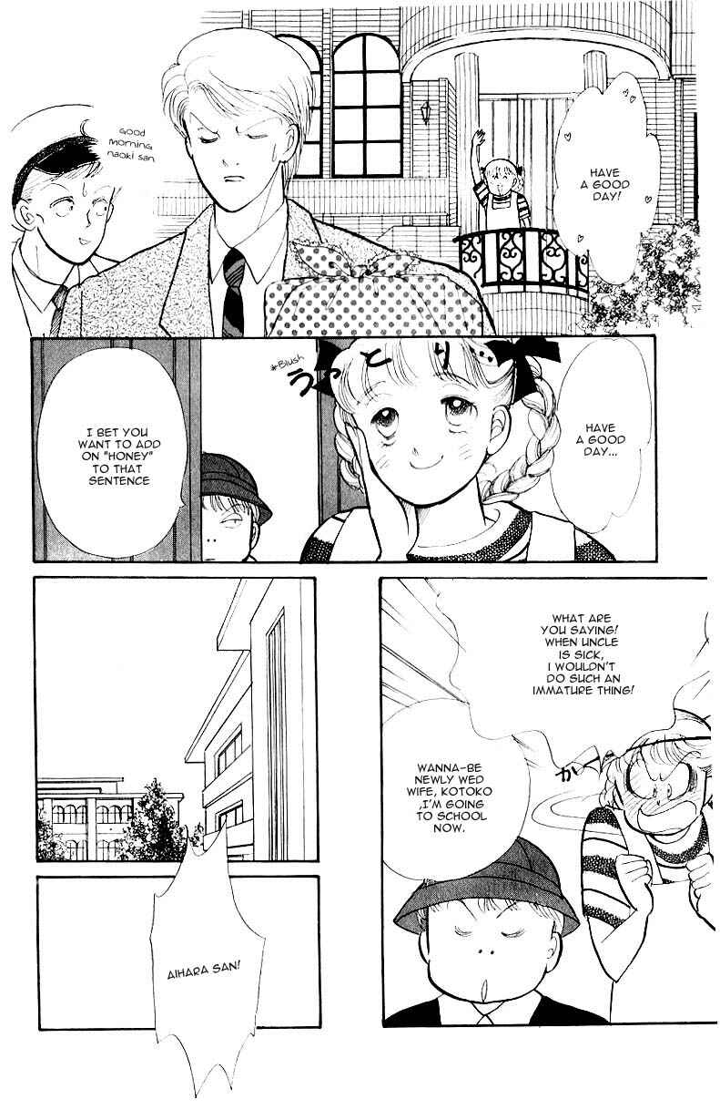 Page 25 Chapter 34 ItaKiss