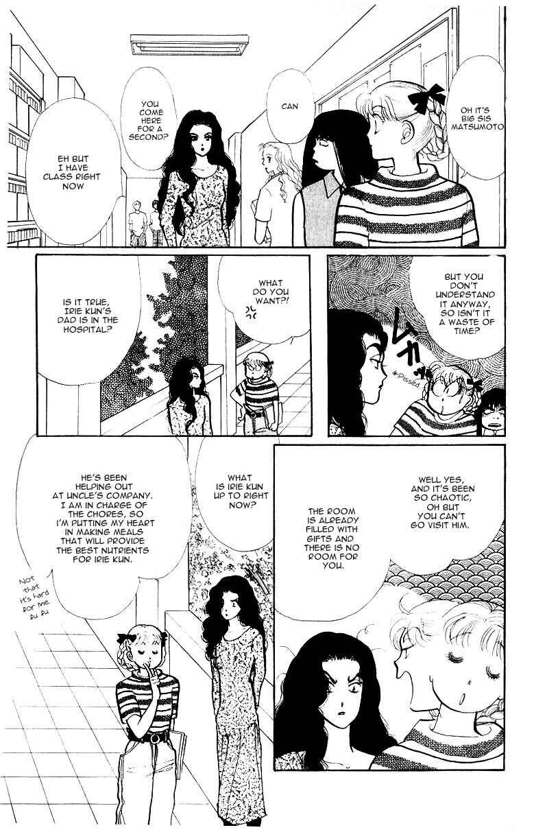 Page 26 Chapter 34 ItaKiss