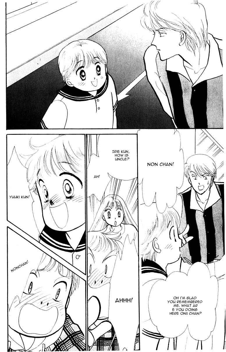 Page 31 Chapter 34 ItaKiss
