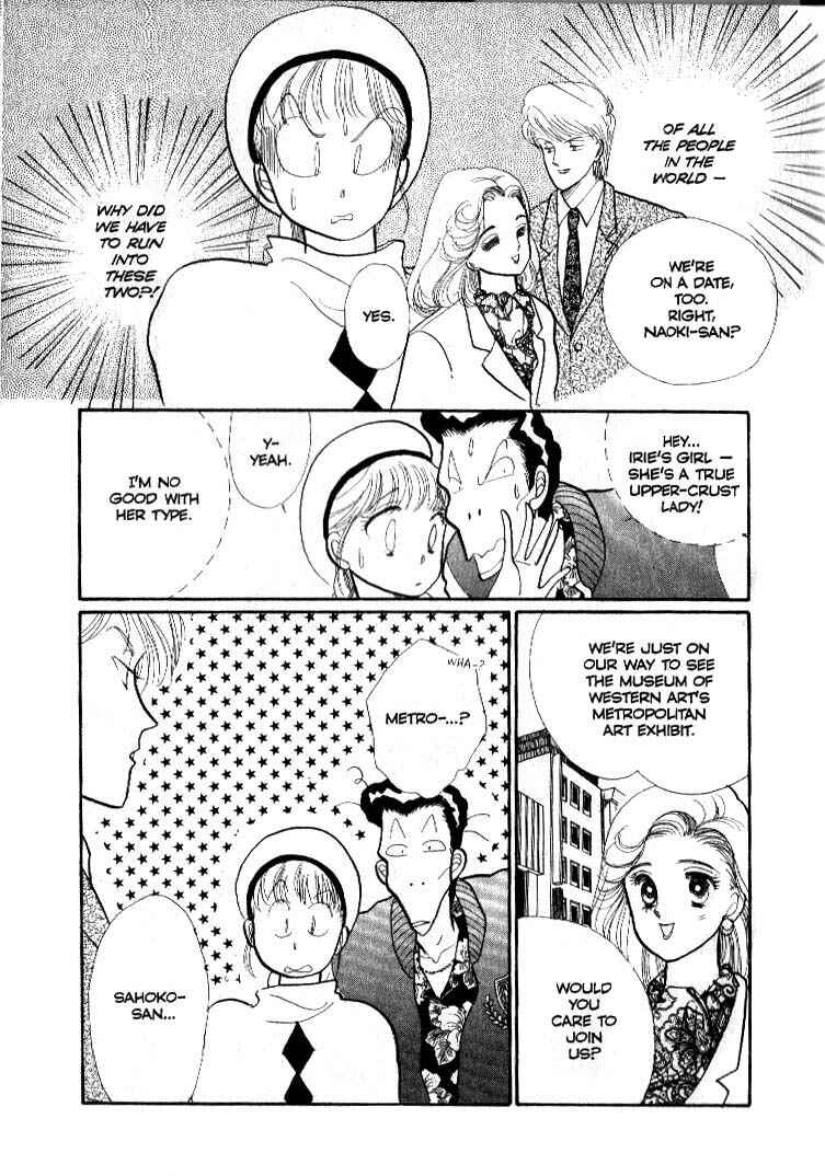Page 10 Chapter 38 ItaKiss