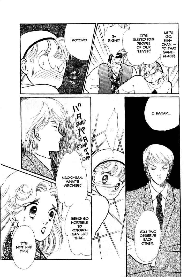 Page 12 Chapter 38 ItaKiss