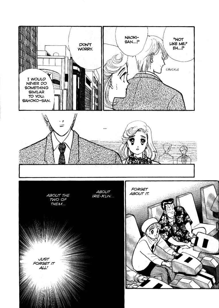 Page 13 Chapter 38 ItaKiss