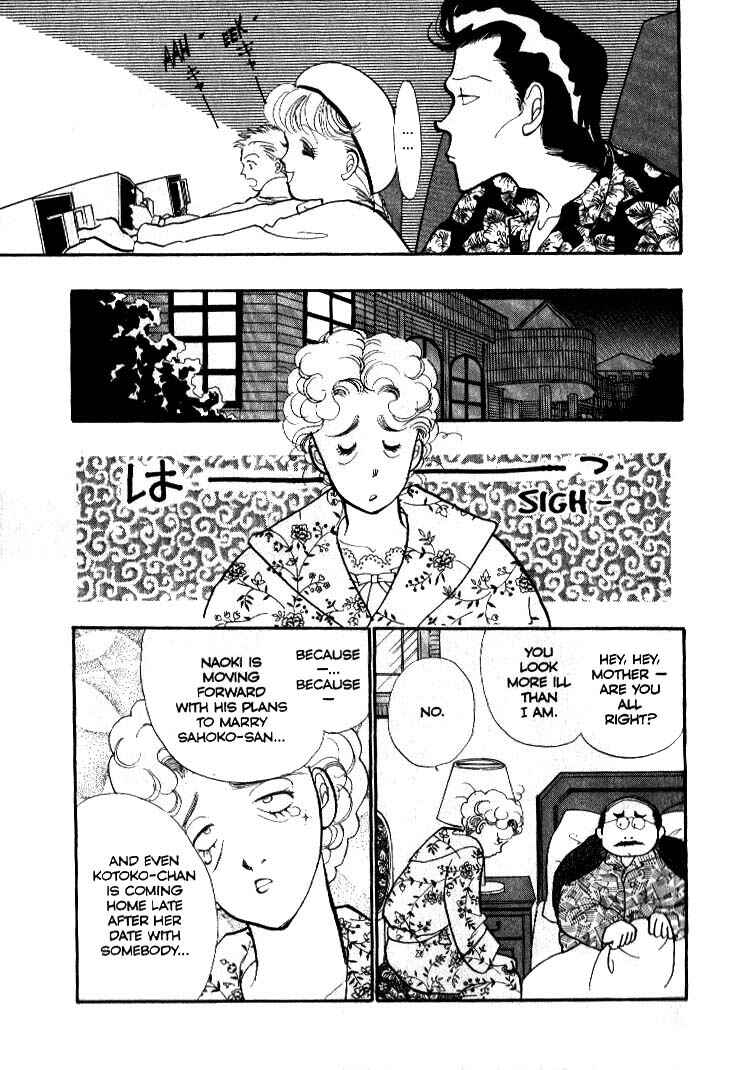 Page 14 Chapter 38 ItaKiss
