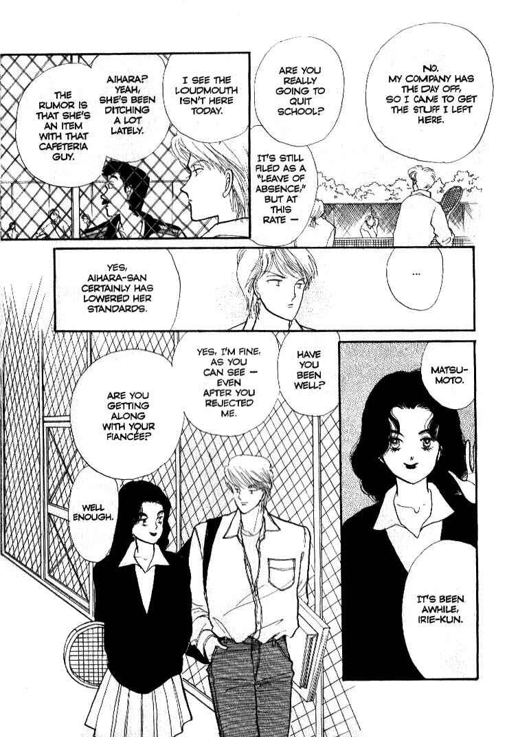 Page 18 Chapter 38 ItaKiss