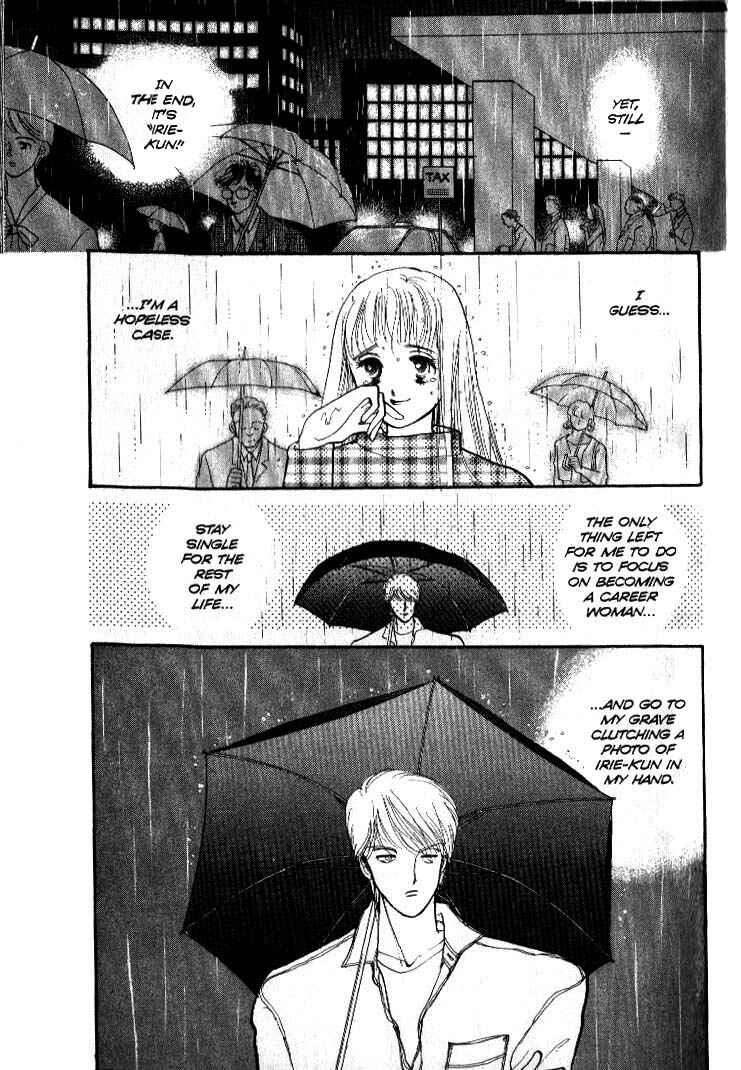 Page 28 Chapter 38 ItaKiss