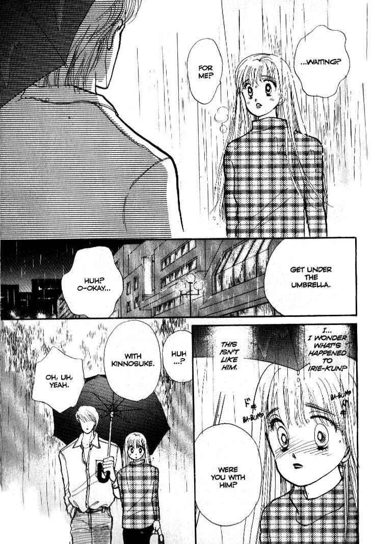 Page 30 Chapter 38 ItaKiss