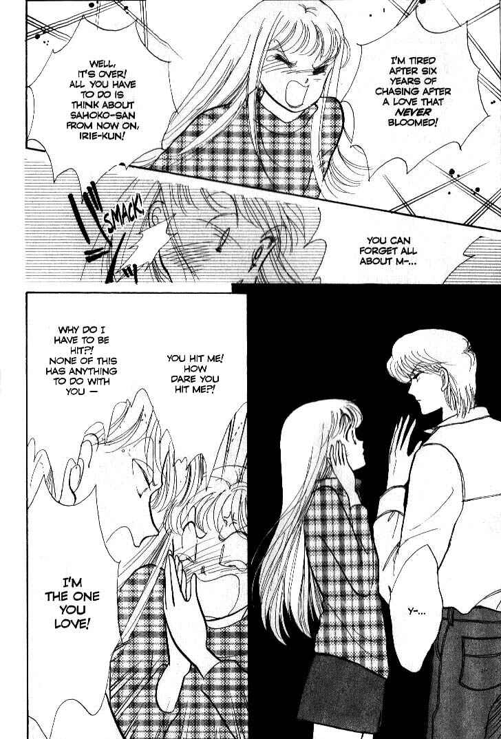 Page 33 Chapter 38 ItaKiss