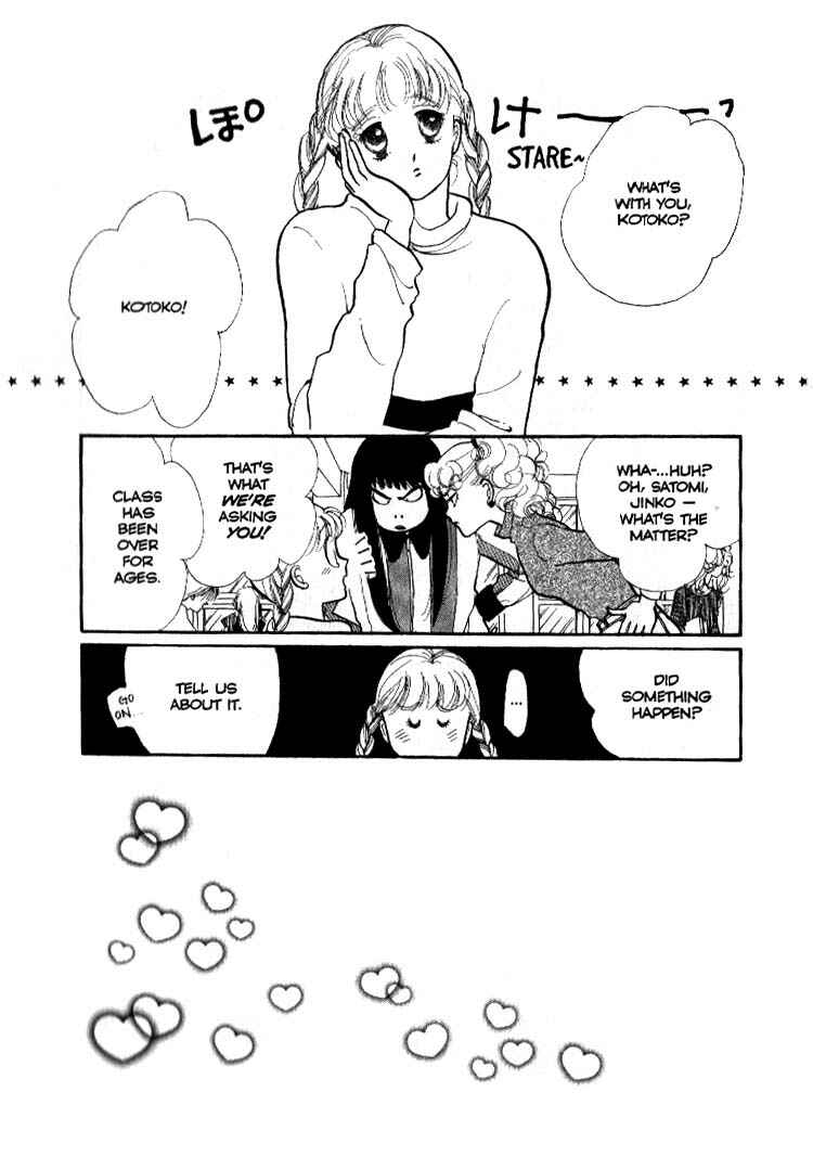 Page 4 Chapter 38 ItaKiss