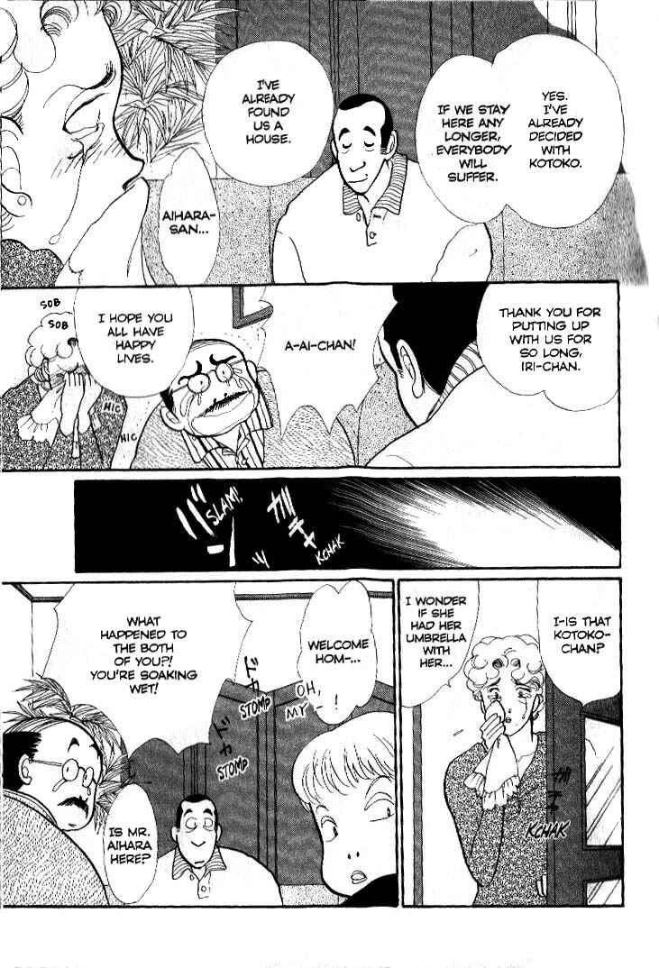 Page 40 Chapter 38 ItaKiss