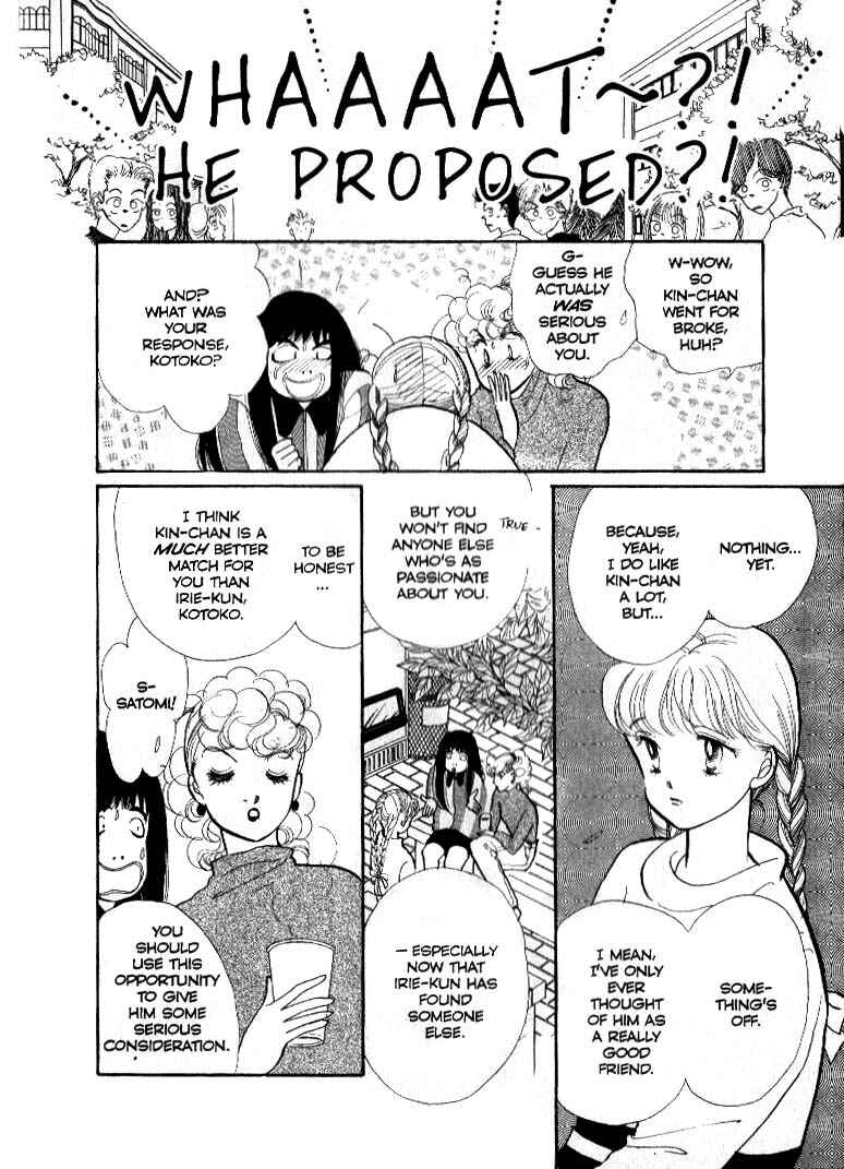 Page 5 Chapter 38 ItaKiss