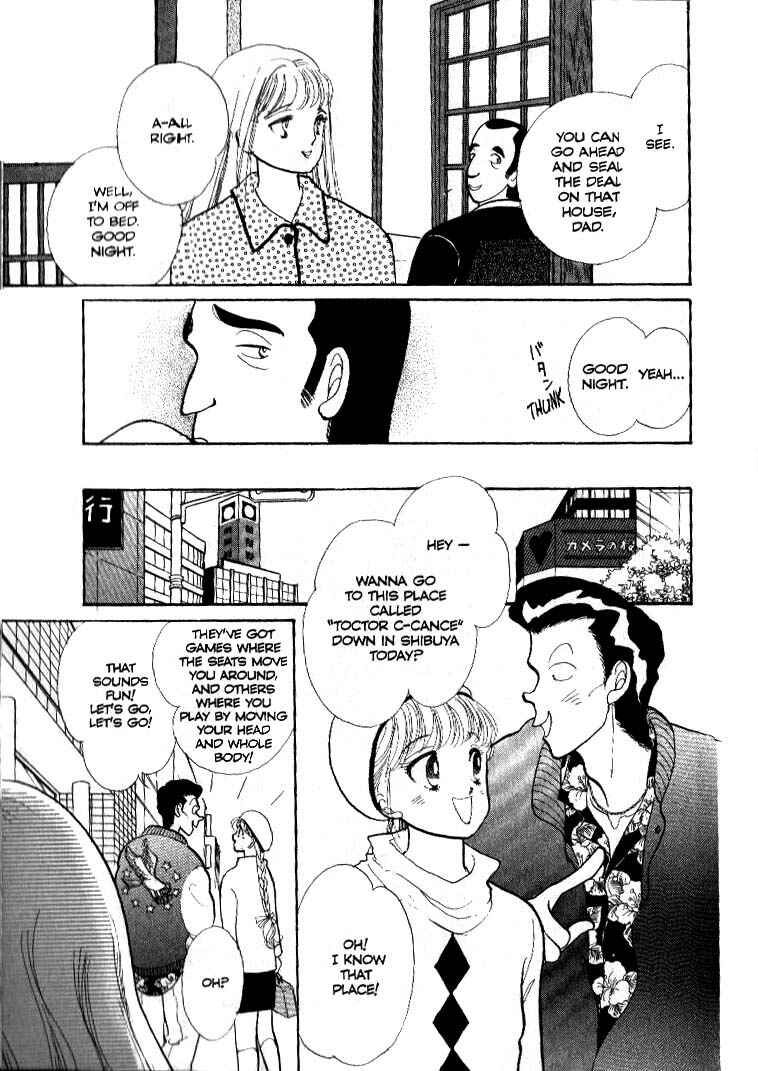 Page 8 Chapter 38 ItaKiss