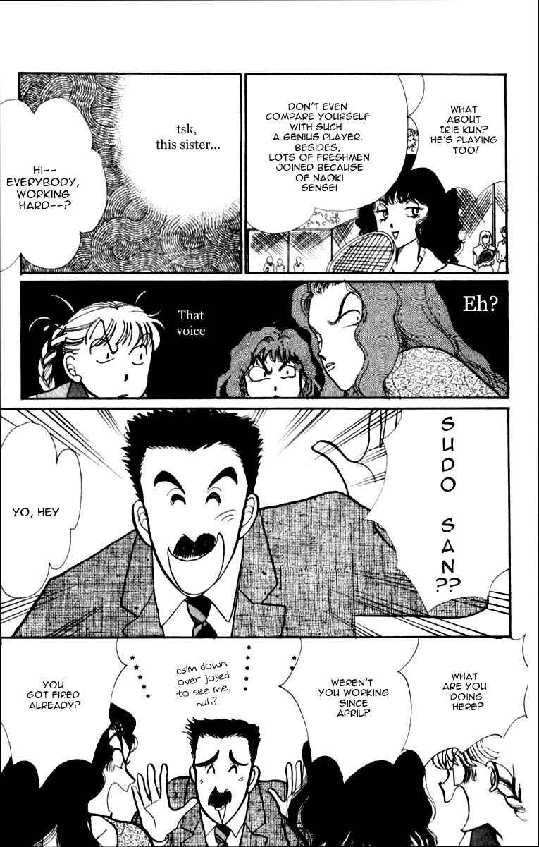 Page 17 Chapter 43 ItaKiss