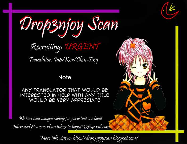 Page 2 Chapter 43 ItaKiss
