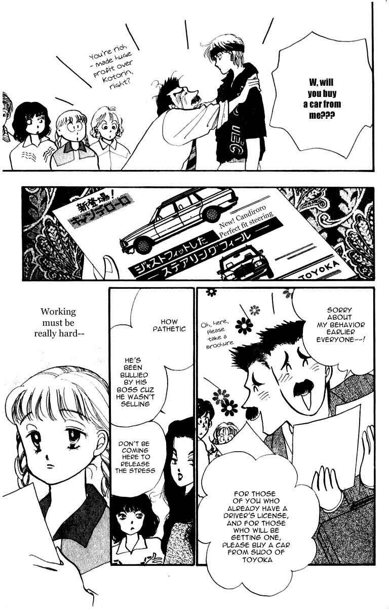 Page 21 Chapter 43 ItaKiss