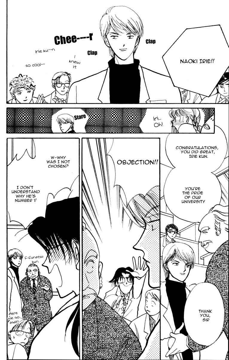 Page 32 Chapter 43 ItaKiss