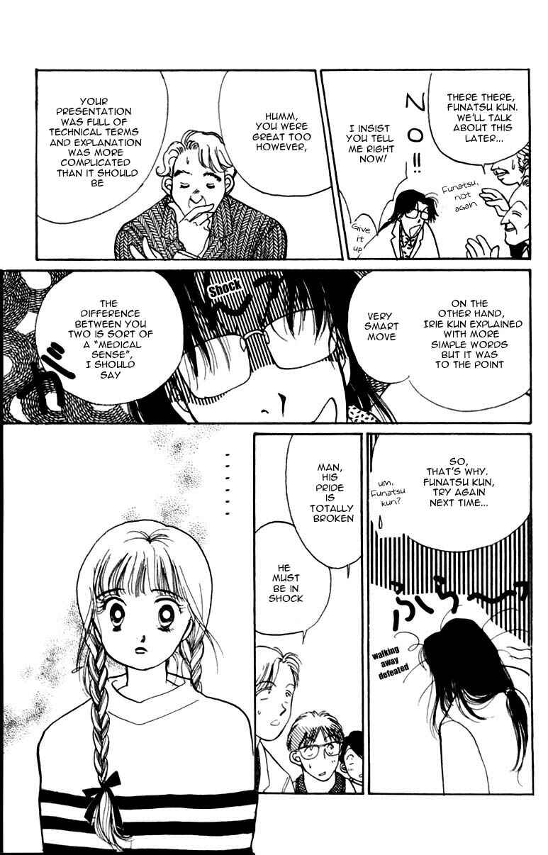 Page 33 Chapter 43 ItaKiss