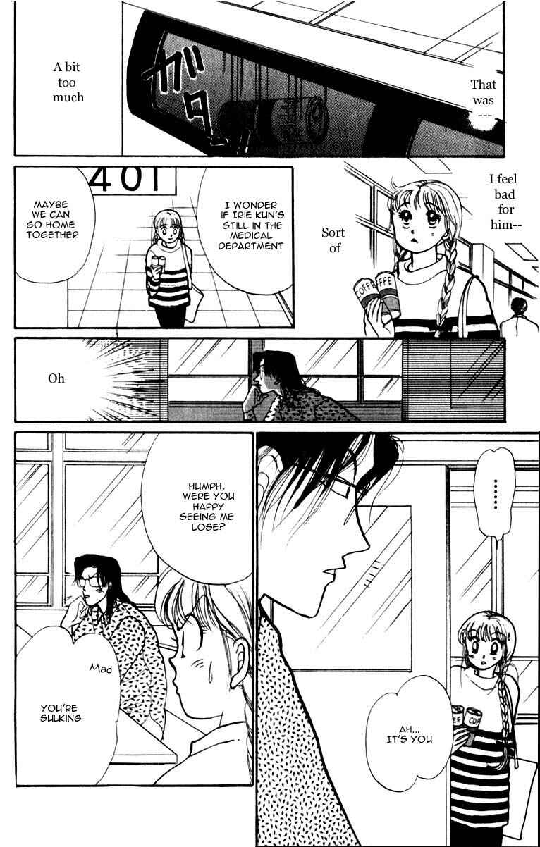 Page 34 Chapter 43 ItaKiss
