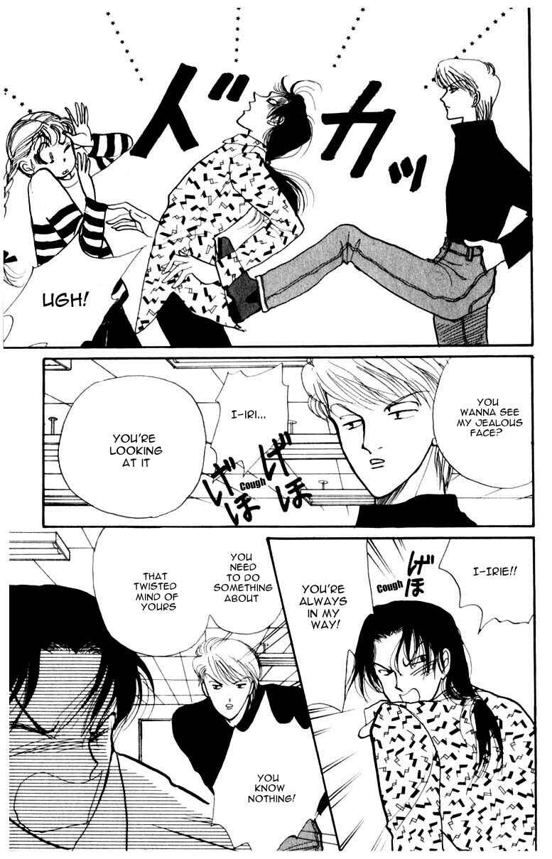 Page 37 Chapter 43 ItaKiss
