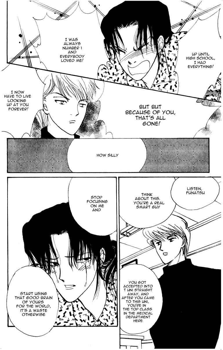 Page 38 Chapter 43 ItaKiss
