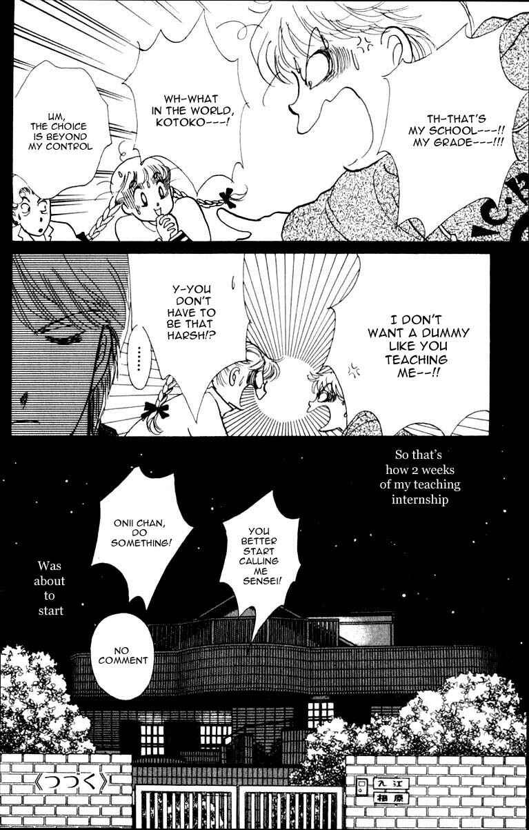 Page 44 Chapter 43 ItaKiss