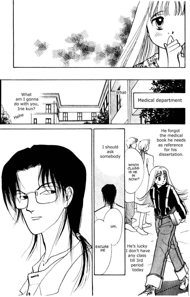 Page 9 Chapter 43 ItaKiss