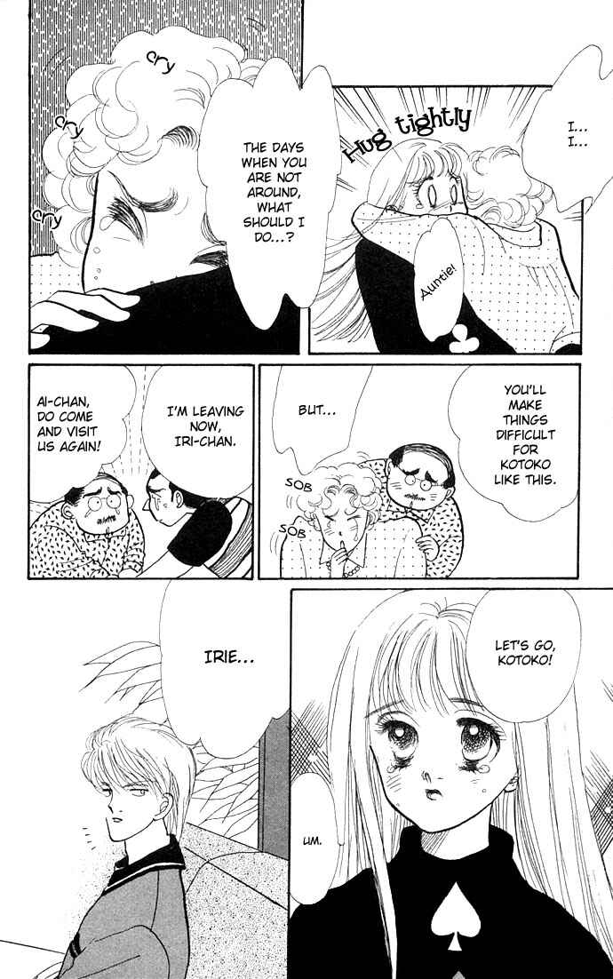 Page 10 Chapter 12 ItaKiss