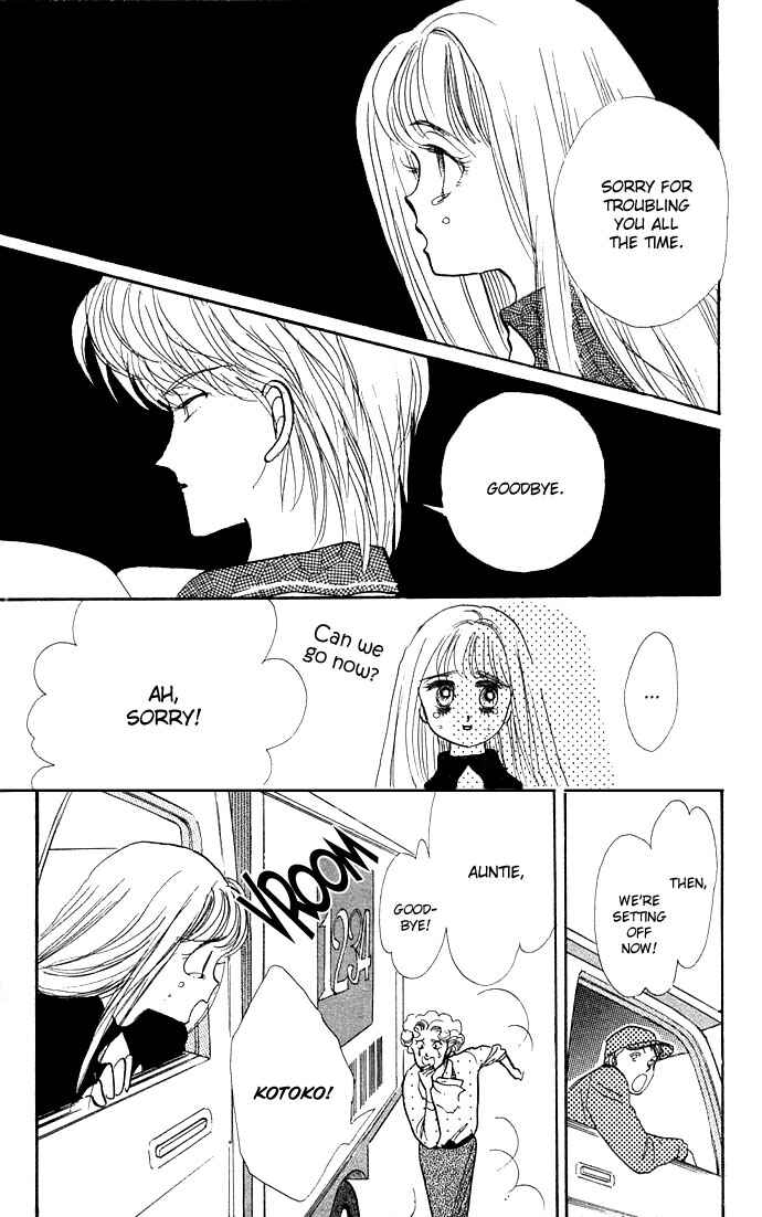 Page 11 Chapter 12 ItaKiss
