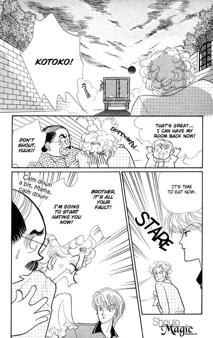 Page 12 Chapter 12 ItaKiss